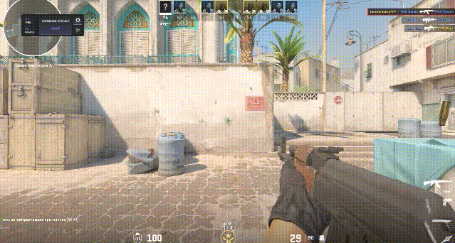 Макросы для CS2